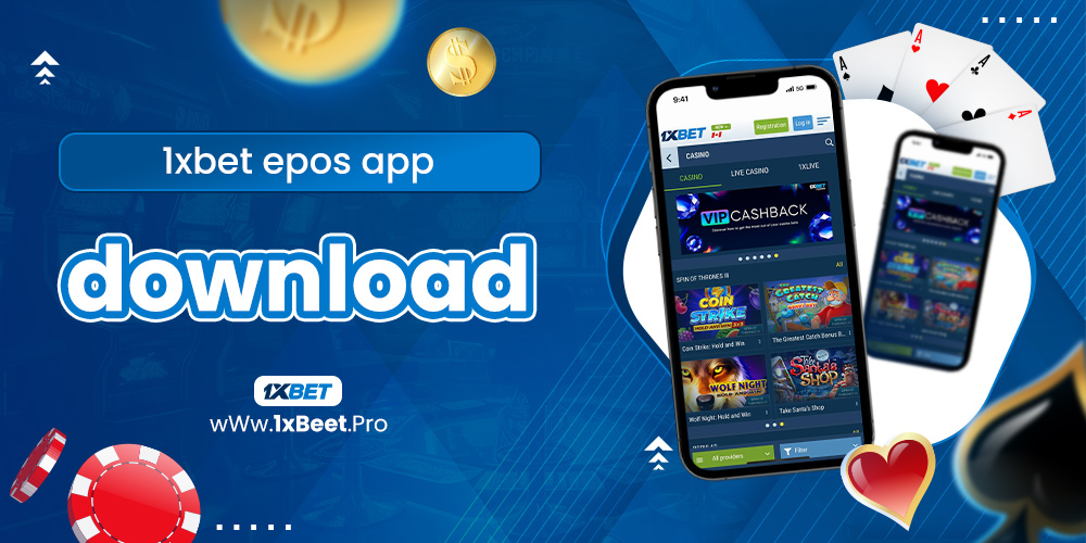 1xbet epos app download