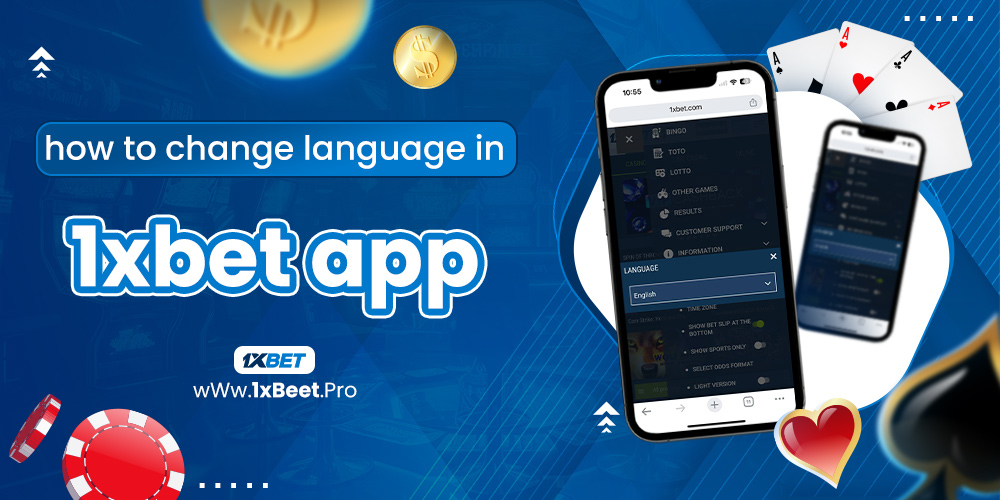 how to change language in 1xbet app